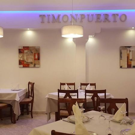 Apartamentos Timon Puerto O Grove Eksteriør billede